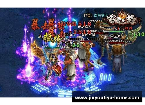 大器晚成：封神之路上的足球天才