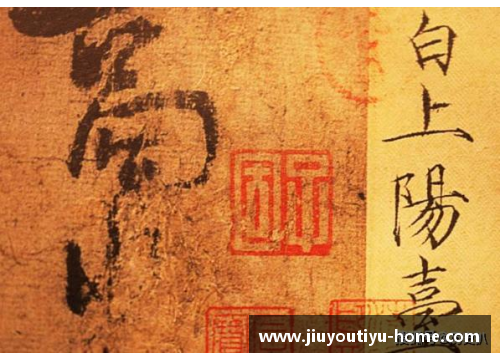 状元榜：探寻千年文化底蕴