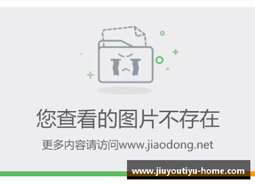 韩国足球现场：激情直播报道